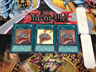 強者の苦痛 2 ウルトラ 3枚セット てら