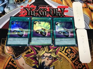 Speedlift 2 Ultra Parallel Set of 3 Tera.