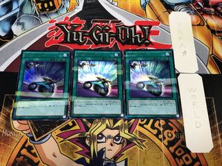 Speedlift 3 Ultra Parallel Set of 3 Tera.