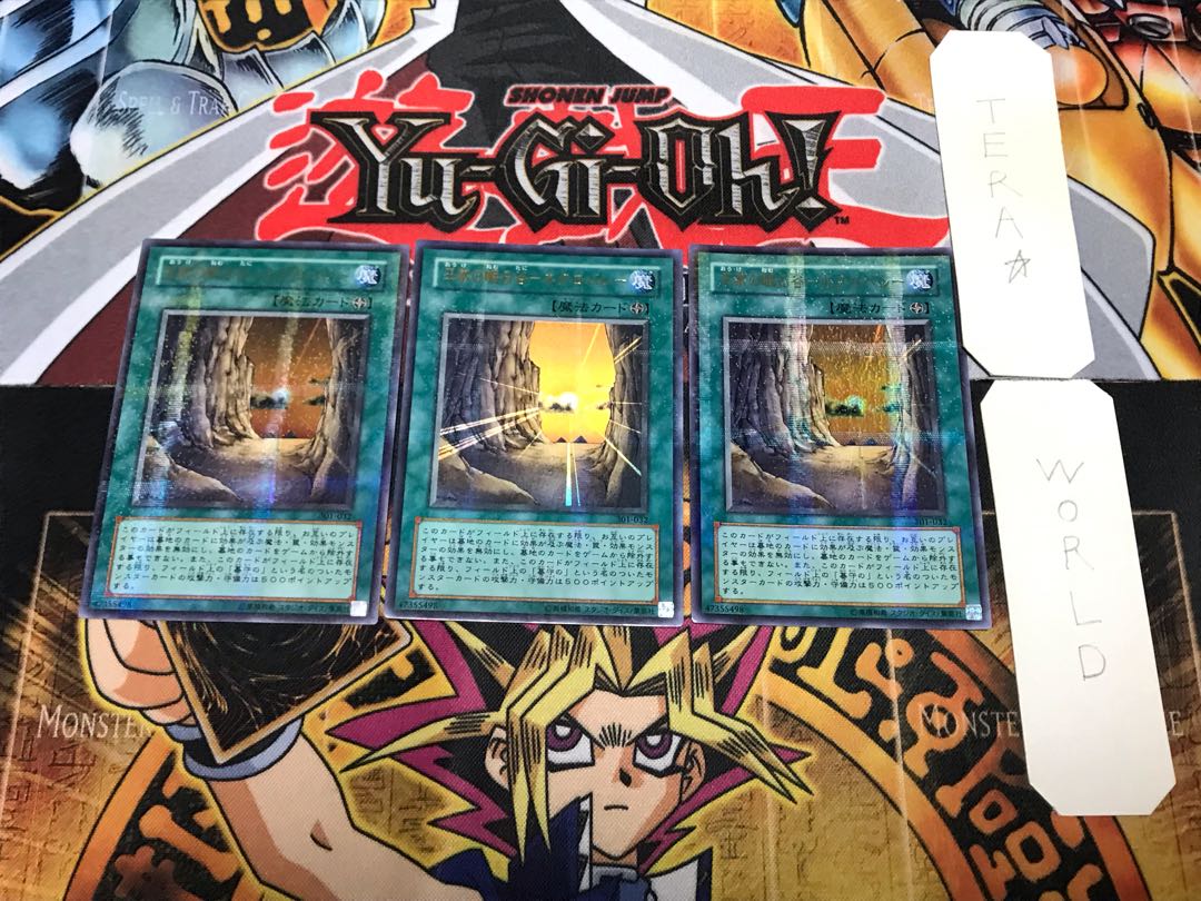 Valley of the Sleeping Kings - Necro Valley 301 2 Ultra Parallel 3-Piece Set Terra