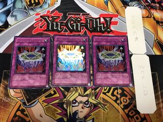 Magician's Circle 2 Ultra 3-Piece Set - Terra