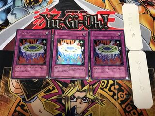 Magician's Circle 3 Ultra Set of 3 Tera