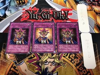 Judgment of Pharaoh 2 Ultra, set of 3 Tera.