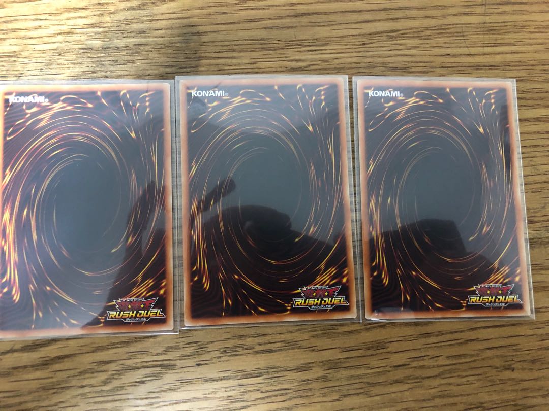 Temporary Wind Chain Yu-Gi-Oh Rush Duel