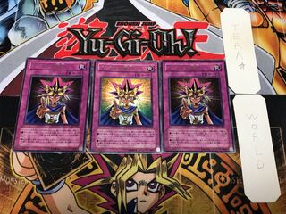 ファラオの審判 3 ウルトラ 3枚セット てら