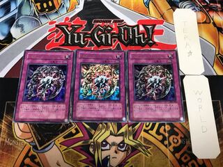 メタル・リフレクト・スライム 1 ウルトラ 3枚セット てら