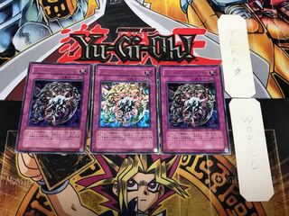 メタル・リフレクト・スライム 2 ウルトラ 3枚セット てら