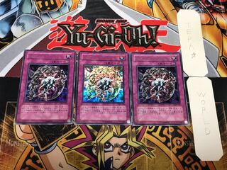 メタル・リフレクト・スライム 3 ウルトラ 3枚セット てら