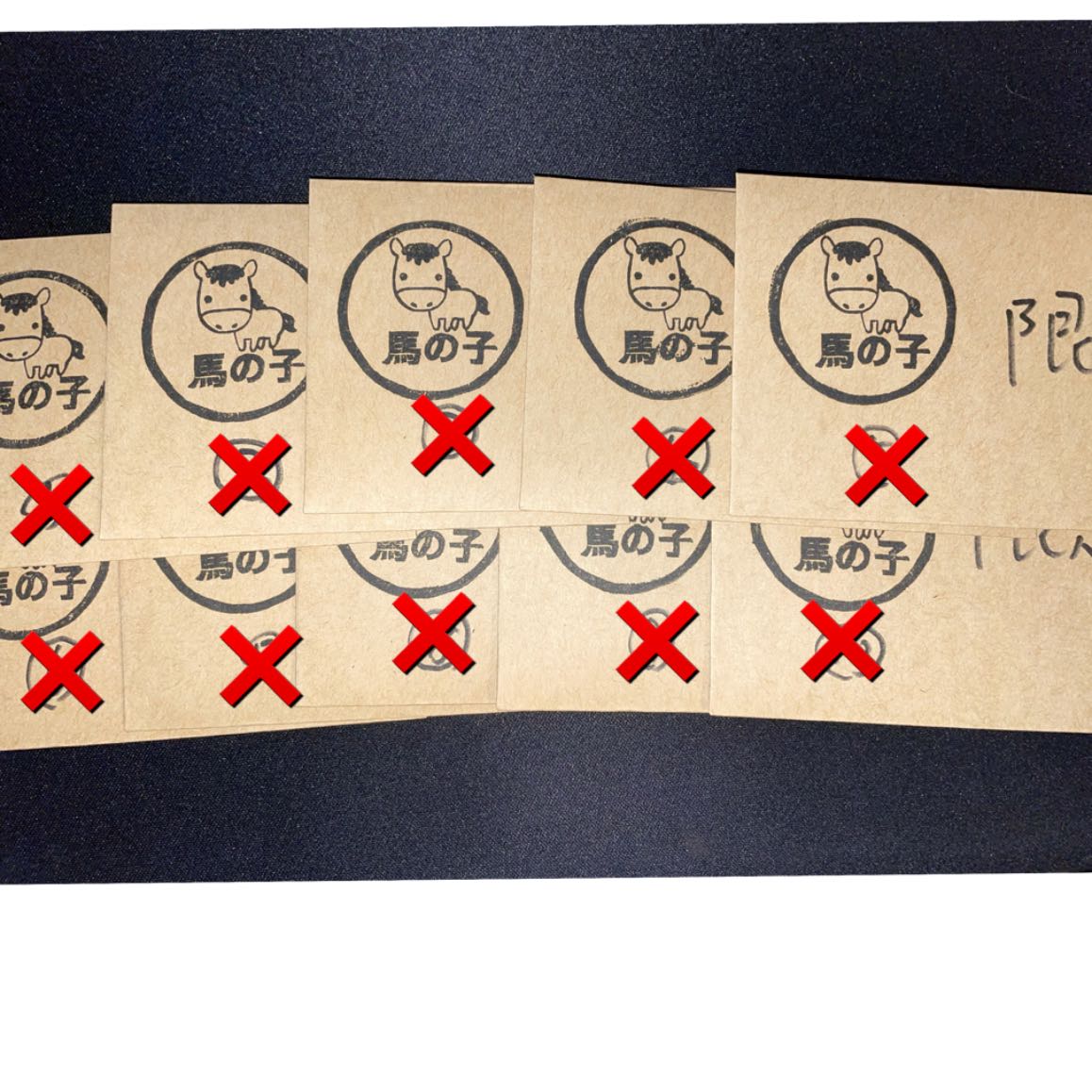 フォロワー様限定無料オリパ