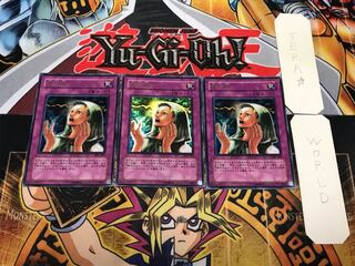 第六感 3 ウルトラ 3枚セット てら