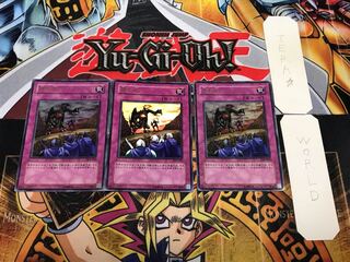 隠れ兵 1 ウルトラ 3枚セット てら