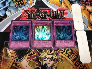 激流葬 1 ウルトラ 3枚セット てら