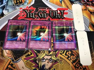 Evil Darkness Naru Barrier - Dark Riryoku - 1 Ultra Parallel Set of 3 Tera