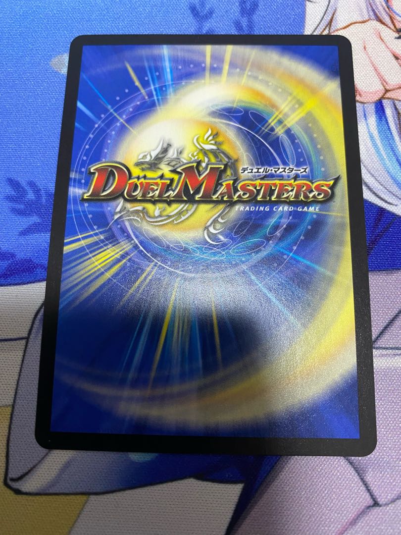 シャコガイルA　ジャスミンB　20thレア仕様セット