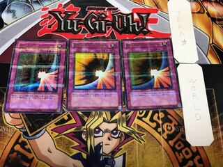 Evil Darkness Naru Barrier - Dark Riryoku - 2 Ultra Parallel Set of 3 Tera