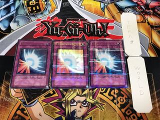 Sacred Barrier - Mirror Riryoku - 1 Ultra Parallel Set of 3 Terra