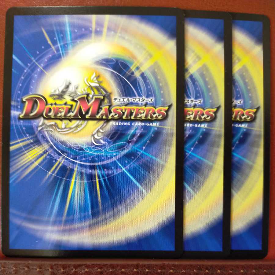 oki531 set discount Aerial Antarctica Penguina