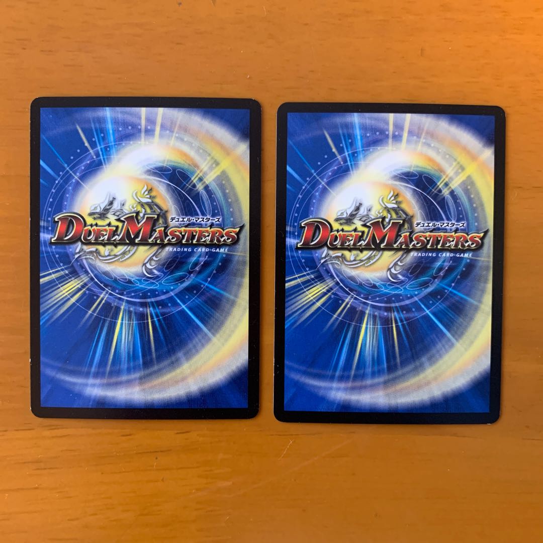 オットコマエ・ピーマン