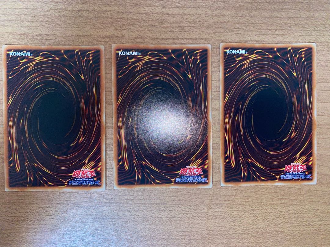 ディメンション・アトラクター ウルトラレア三枚セット