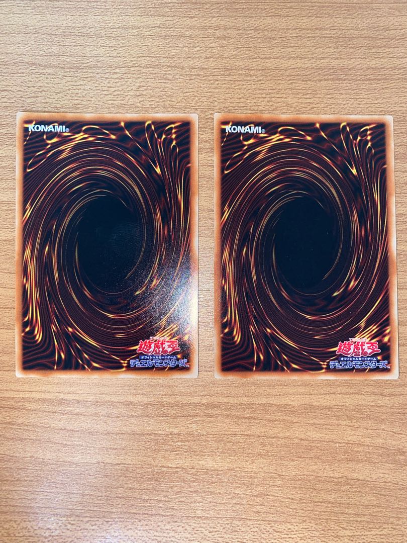 ディメンション・アトラクター シークレットレア二枚セット