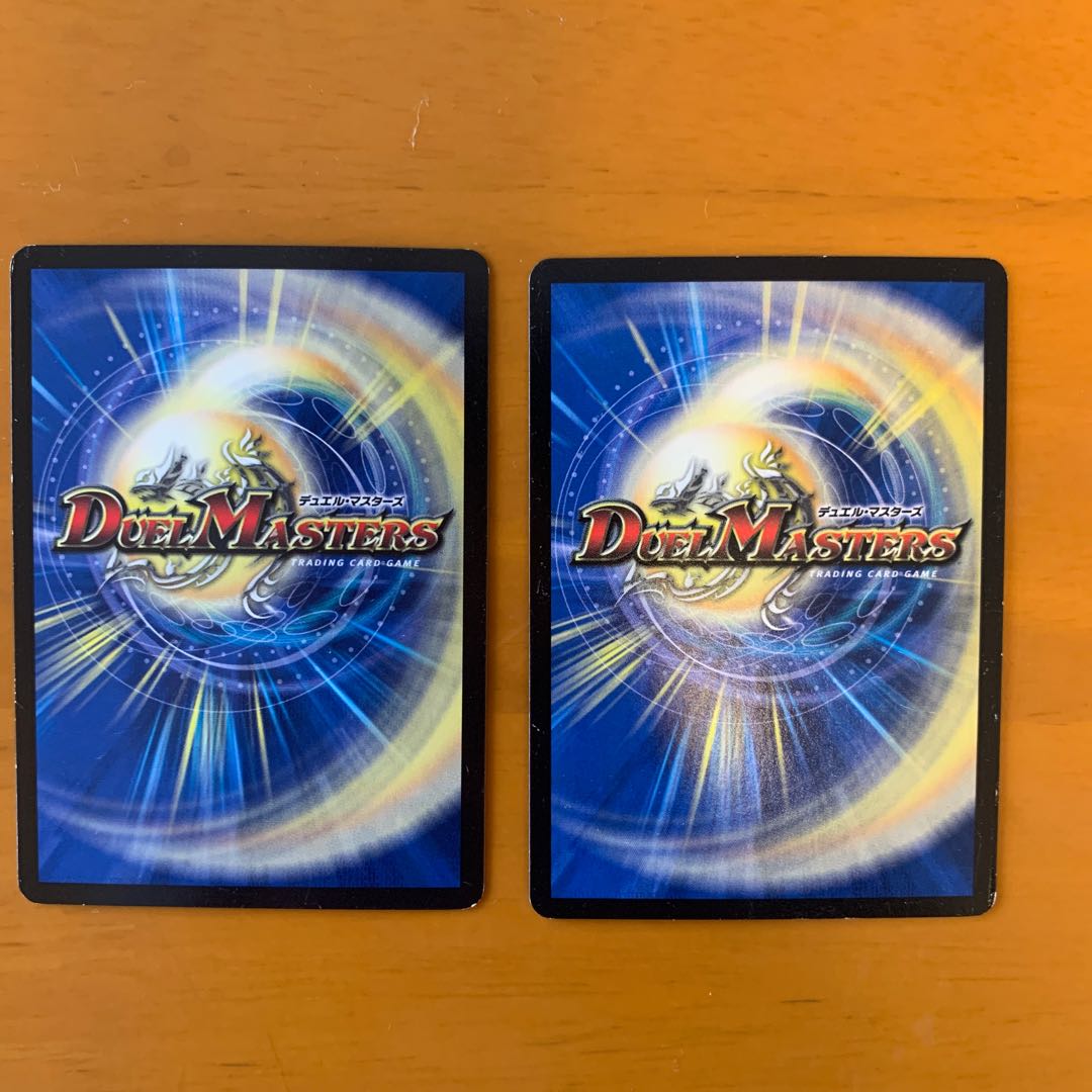 奈落の葬儀人デス・シュテロン