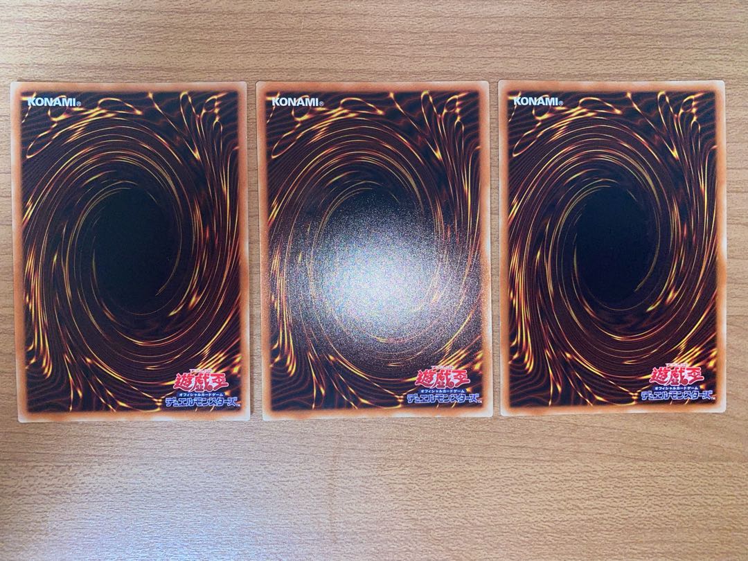 ウィッチクラフトマスター・ヴェール ウルトラレア