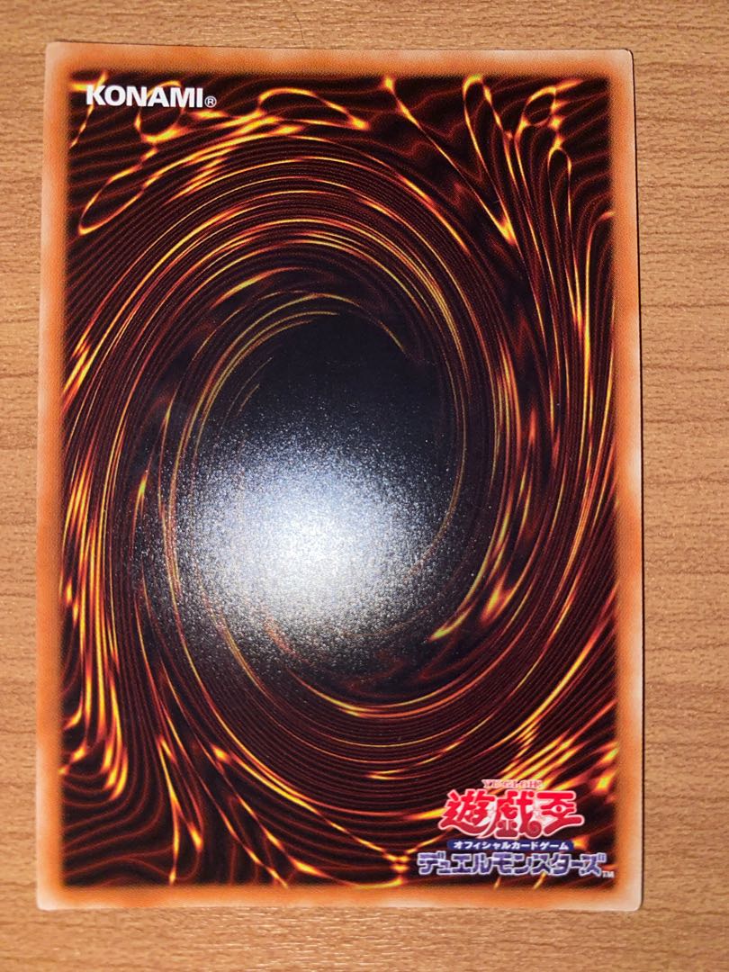 ウィッチクラフトマスター・ヴェール