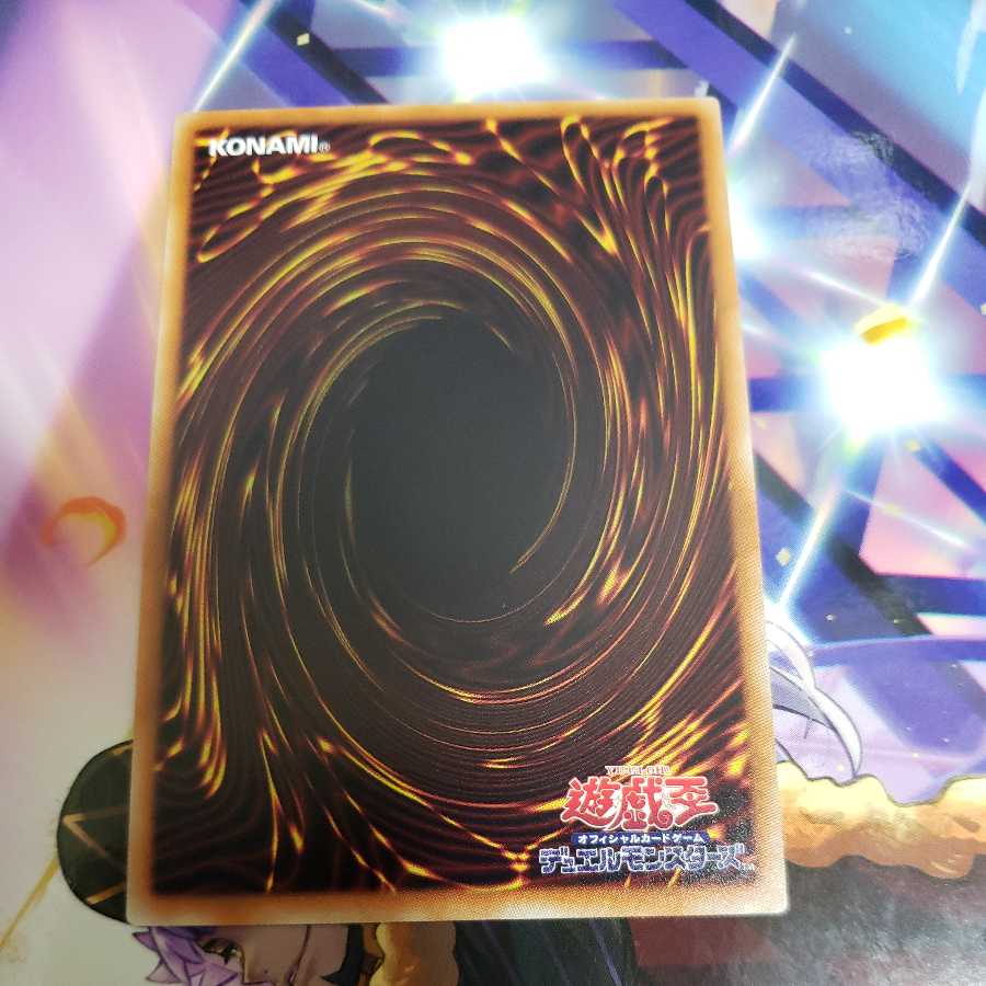 Dark Magician of Chaos Millennium