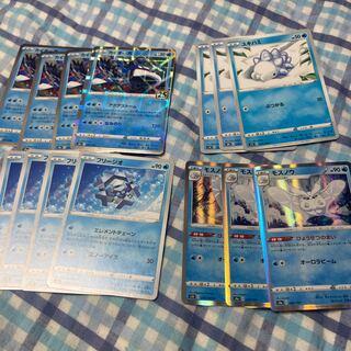 アクアストームカイオーガ　デッキパーツ