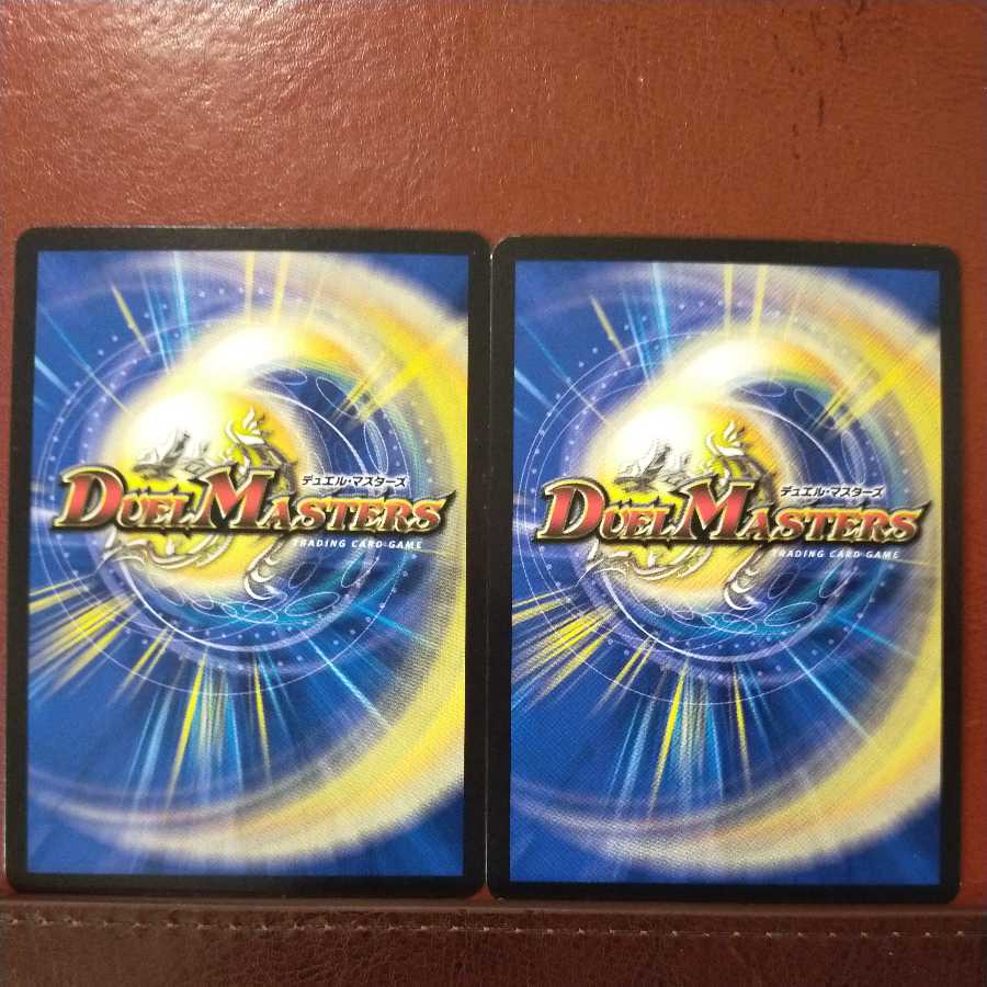 oki543 set discount 4th new city utsuboid