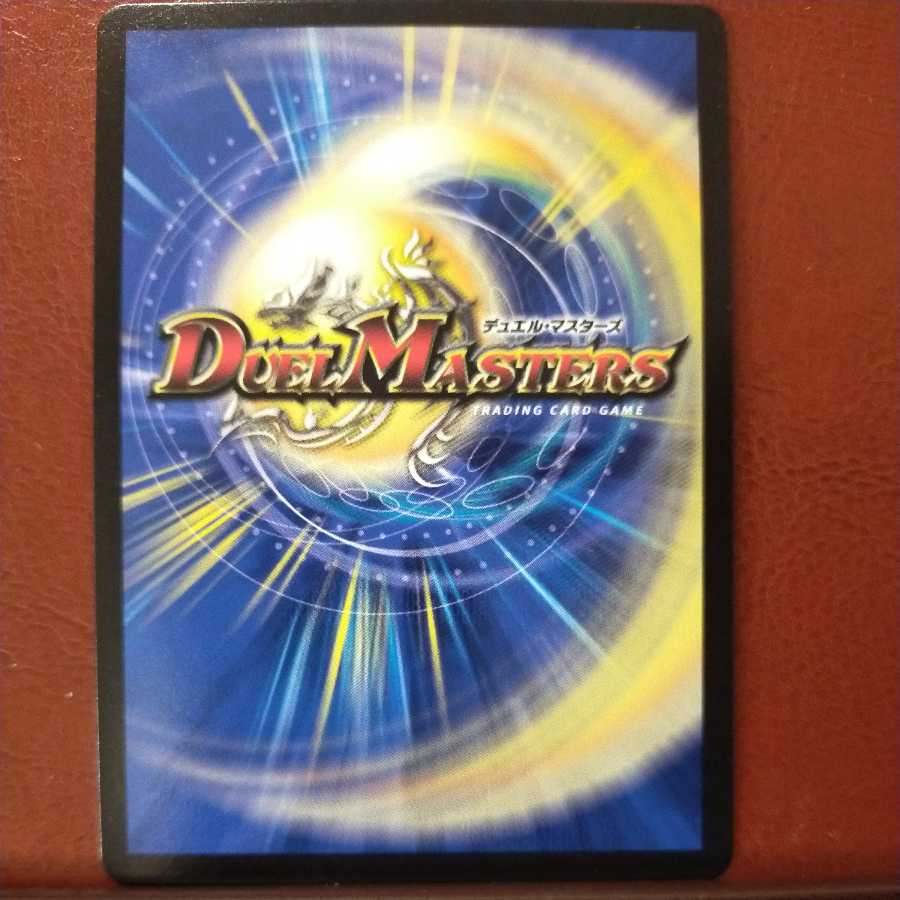 oki544 set discount special class submarine submarine ligetaria