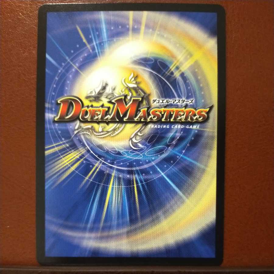 oki549 set discount tyrant arsalasi|cozalan disturbance havoc