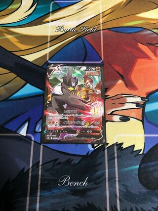 いちげきウーラオスV CSR