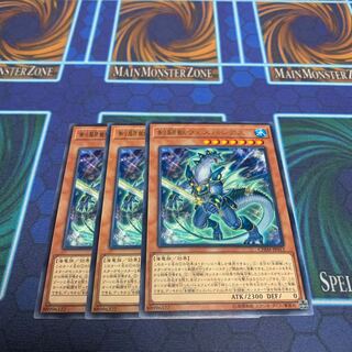 剣闘獣ウェスパシアス