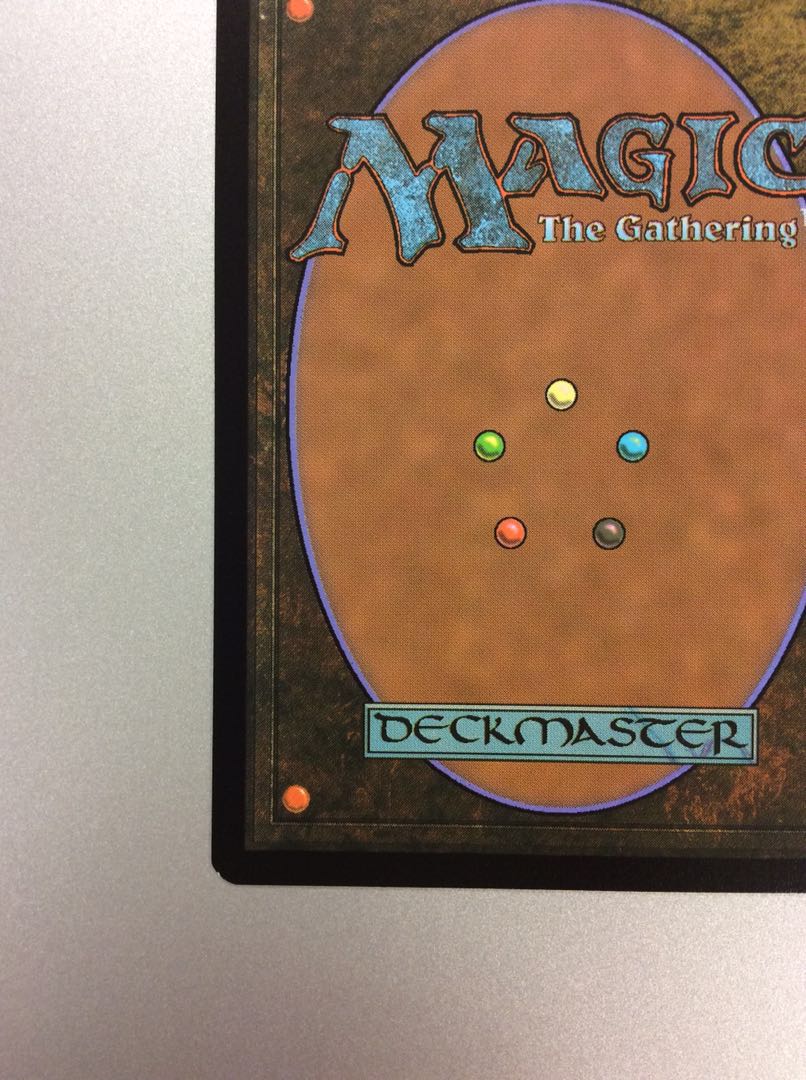 (Beautiful) Force of Will 340 Expansion Art