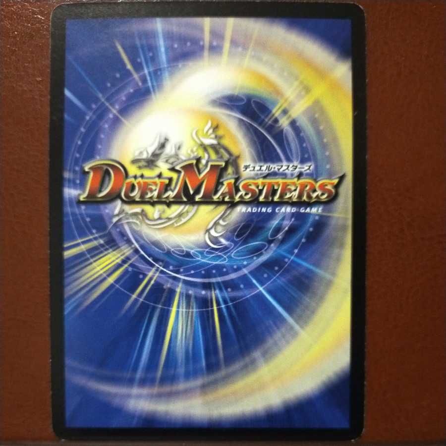 oki561セット割引 スベンガリィ・クロウラー