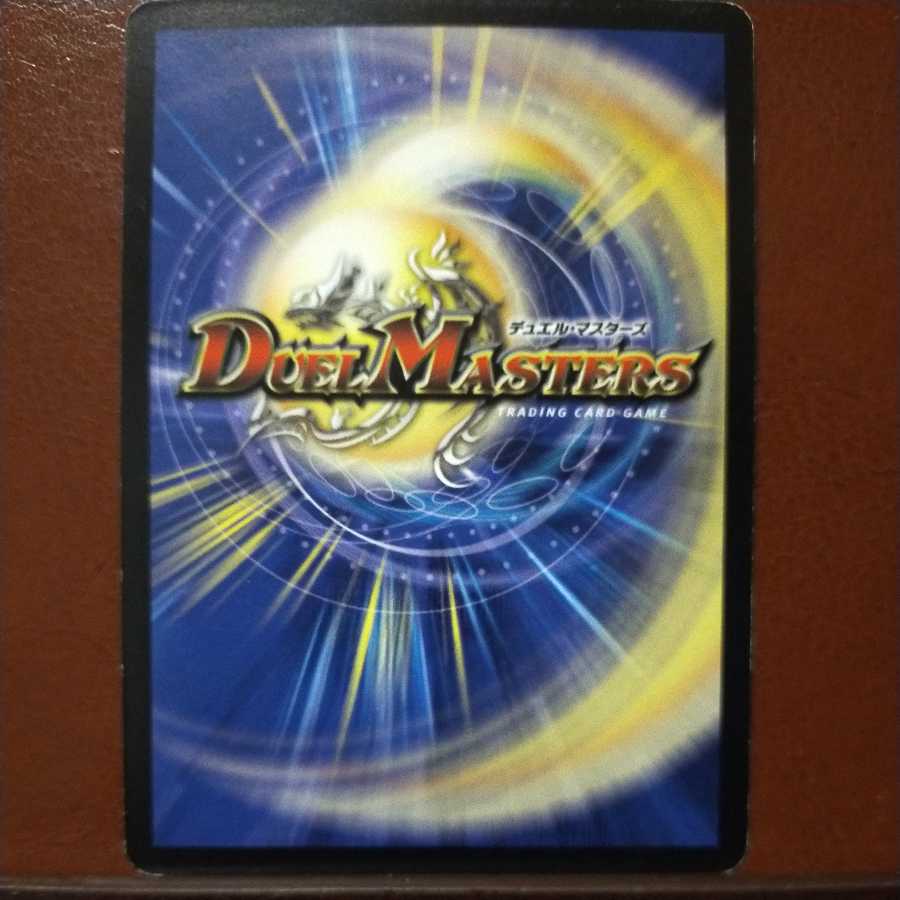 oki565セット割引　ゼリーム・クロウラー