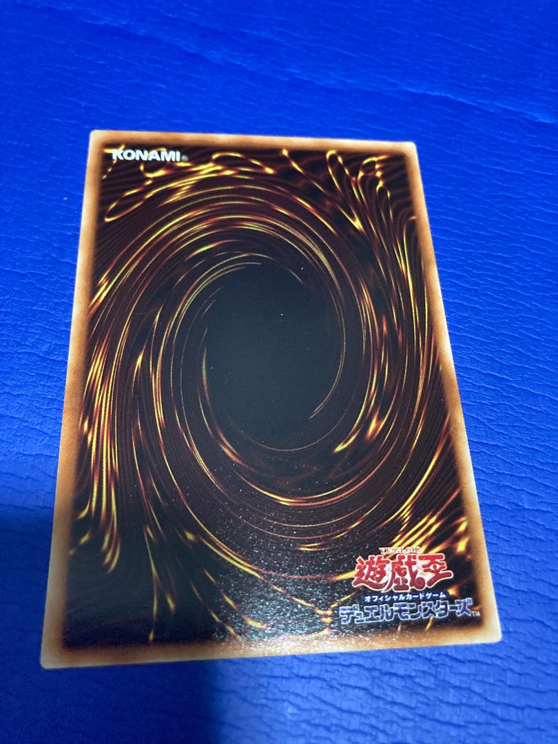 心眼の女神 ノーマル　1枚