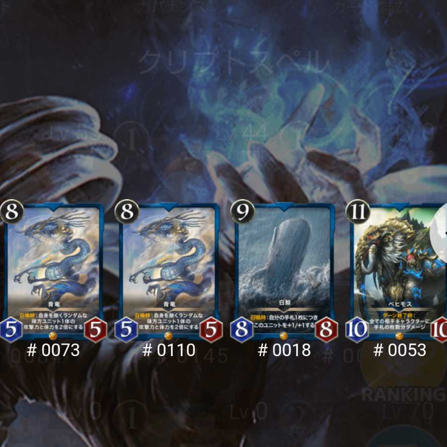 プロフィール必読様専用