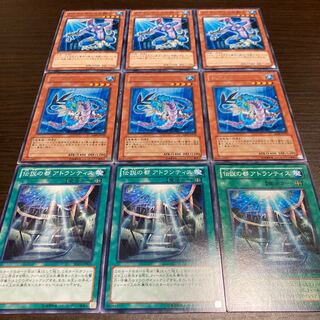 遊戯王 アトランティスの戦士 おまけ付き