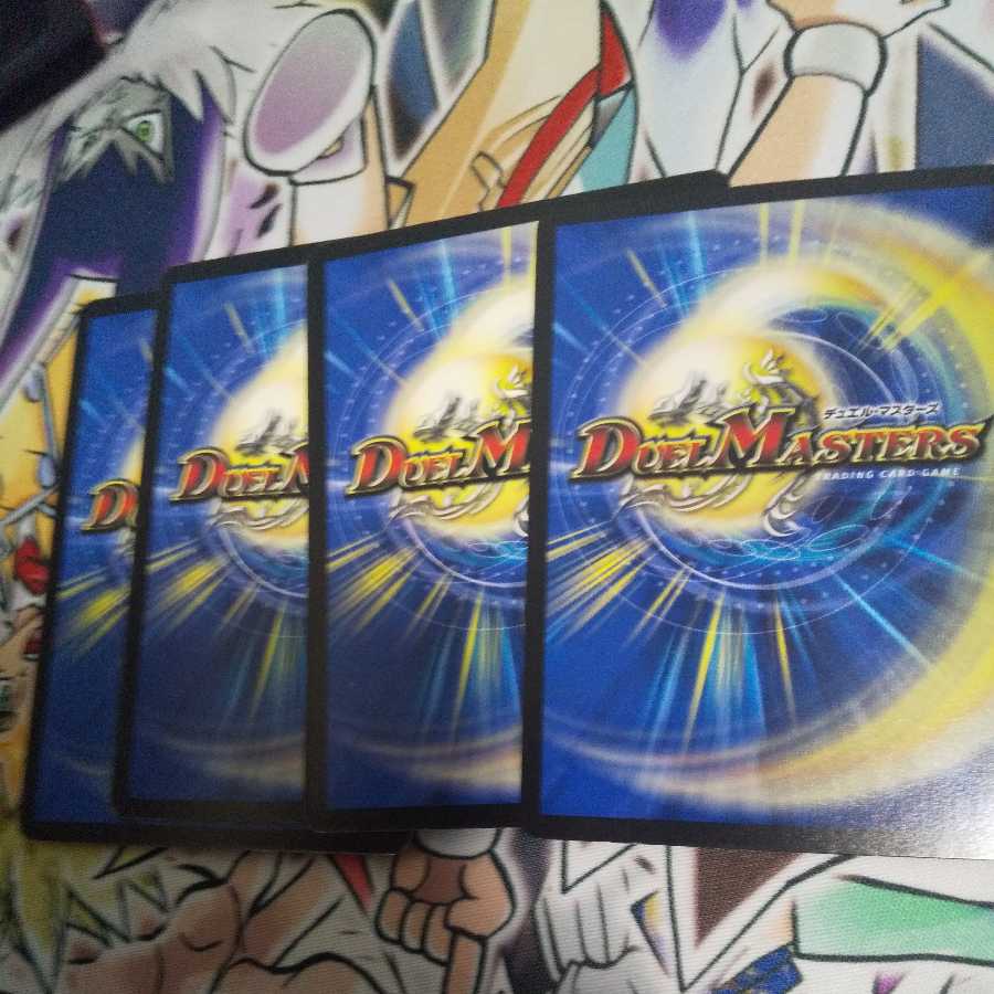 アクア・スーパーエメラル U