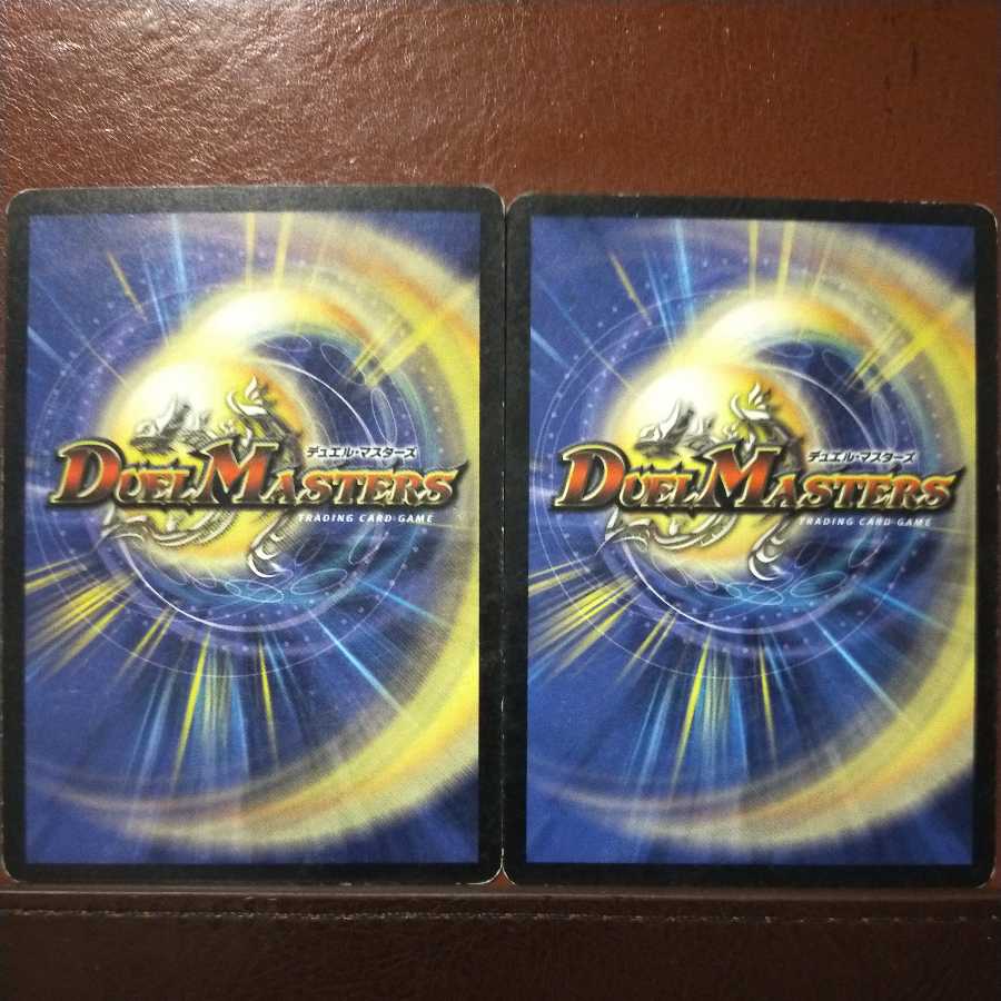 oki568セット割引 ルナ・フォトン