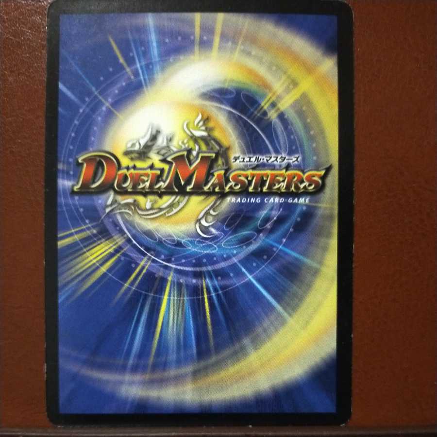 oki569セット割引 ルナ・ウイング