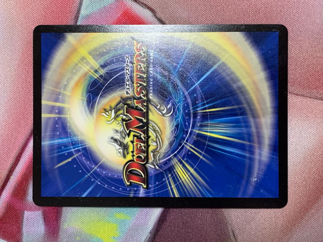 大樹王ギガンディダノス 3枚 プレイ用