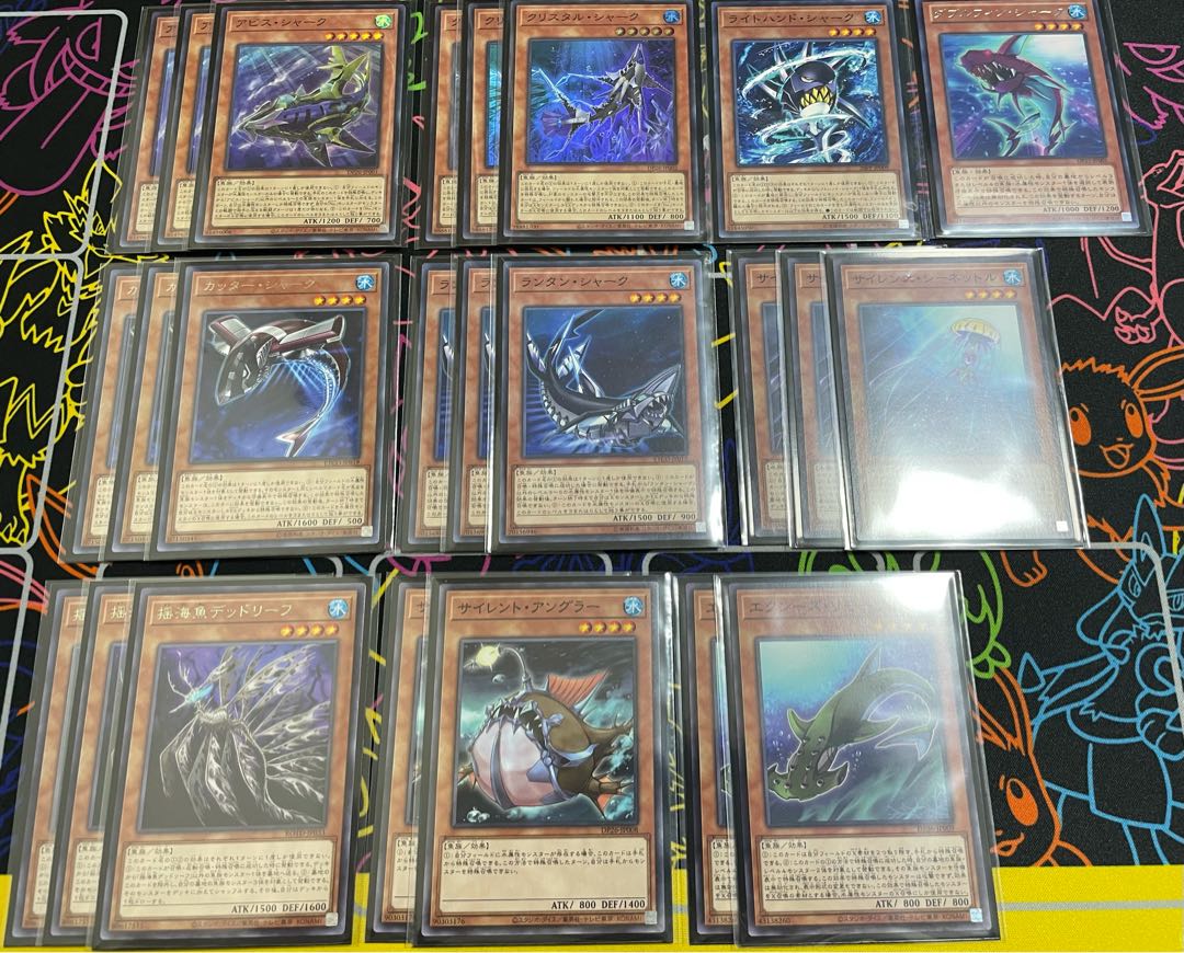 遊戯王　シャーク　デッキ