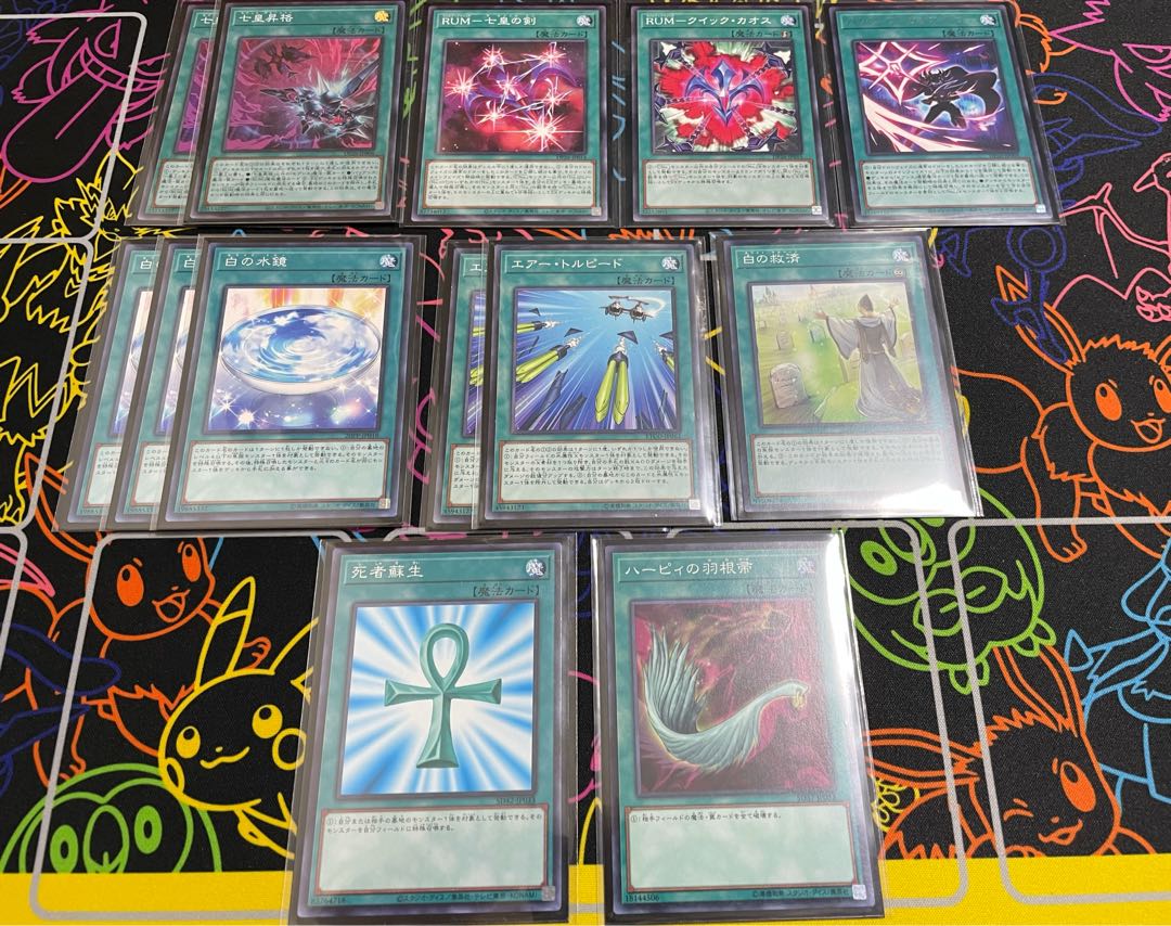 遊戯王　シャーク　デッキ