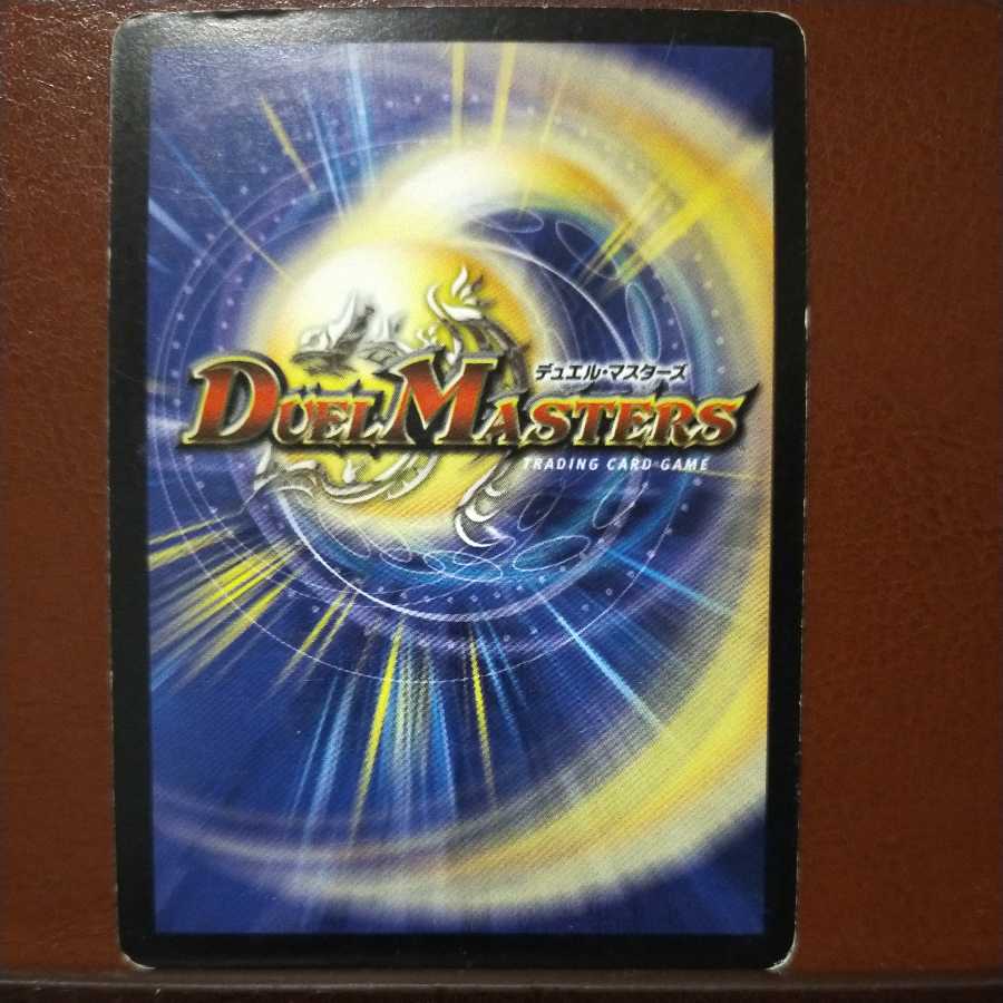 Discount on oki573 sets Cetibols