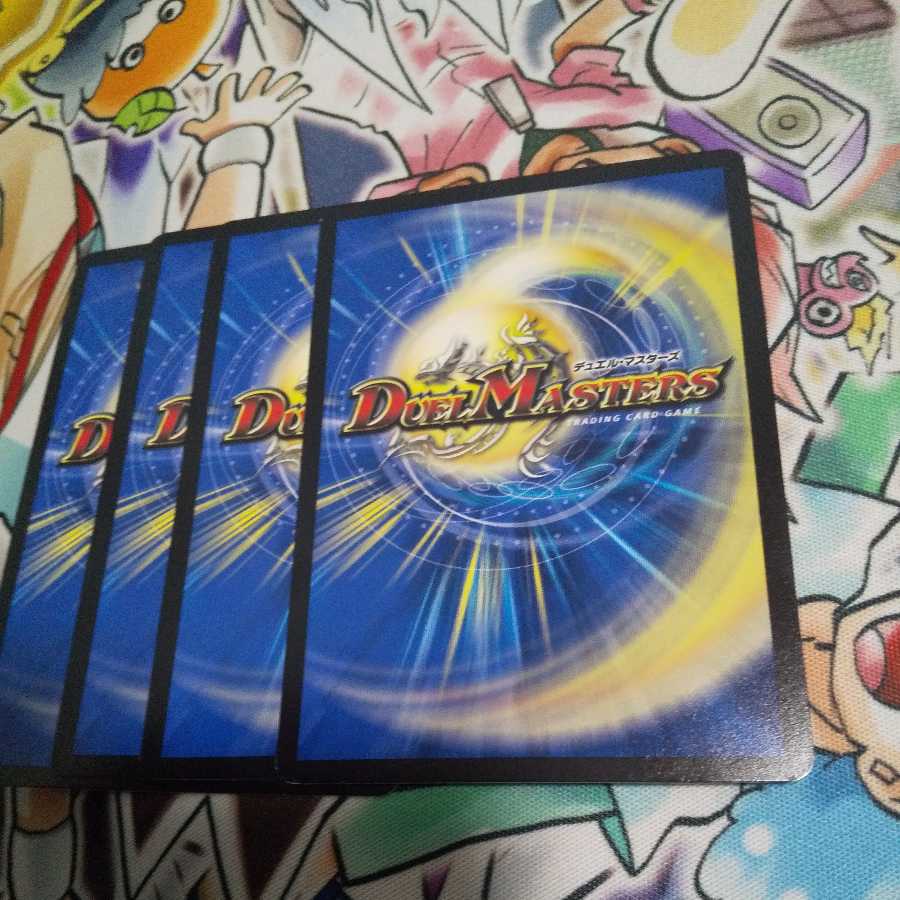 (Exclusive) Greedy young mage Minomy , Hemoglo, Bulette Zuclaw 13/15 set