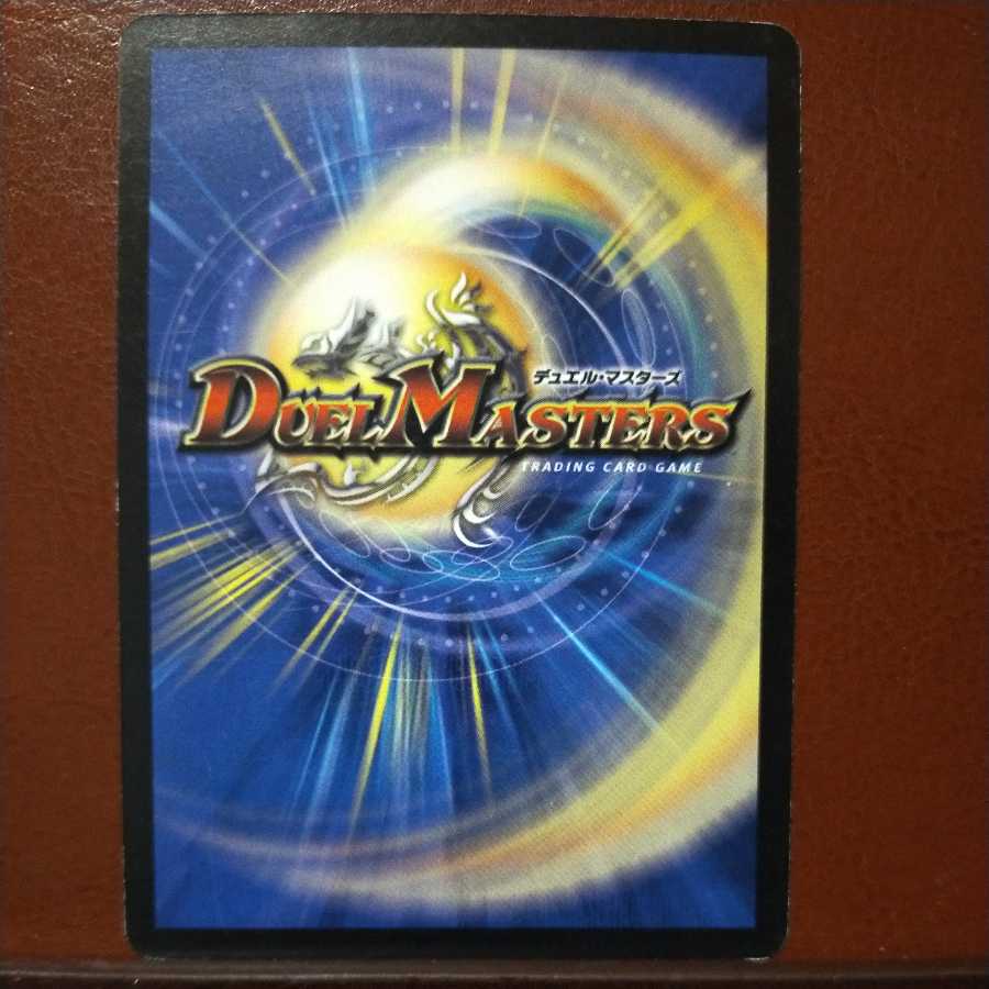 oki575 set discount Morsk Pirates