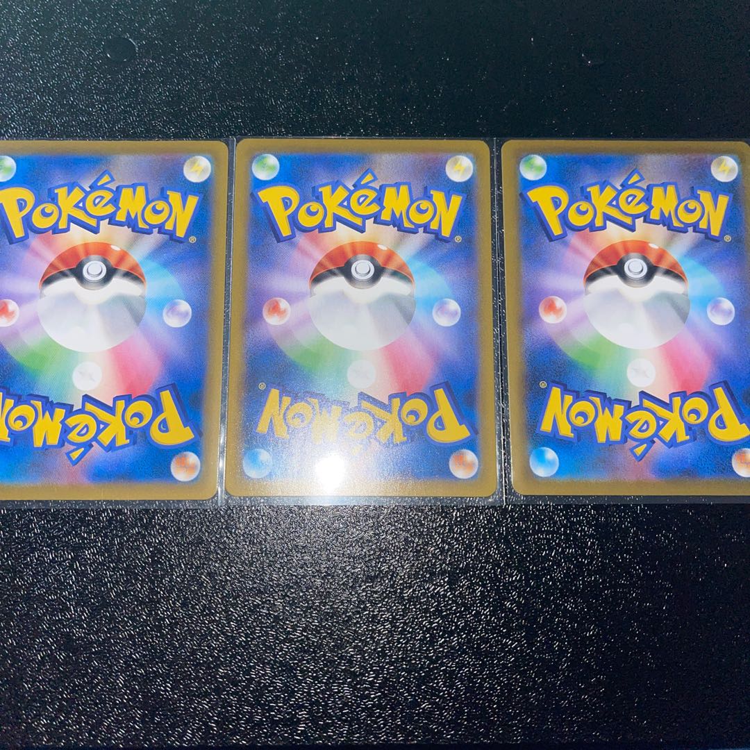 ポケモンカード ボスの指令SR フラリダセット VMAX